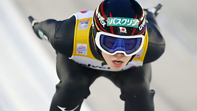 Ryoyu Kobayashi
